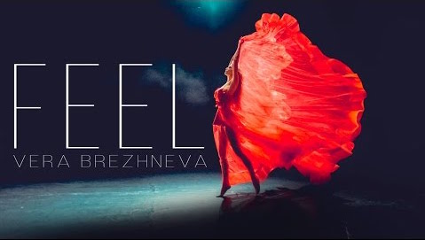 brezhneva — feel