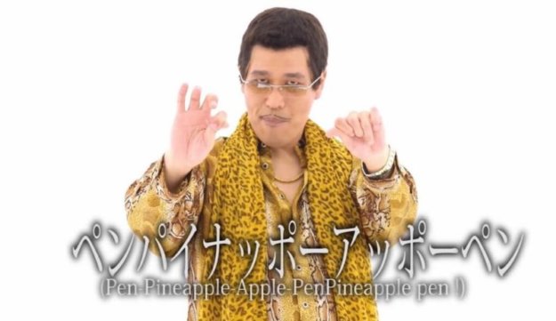 penpinnapple