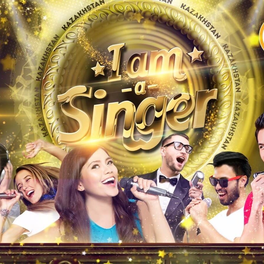 i AM SINGER KAZAKHSTAN